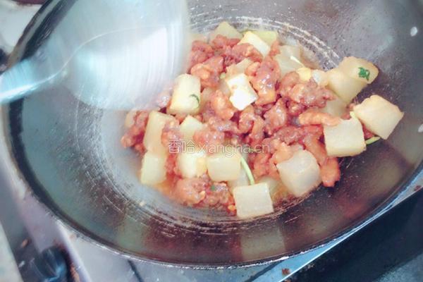 荔枝肉焖冬瓜的做法图解17