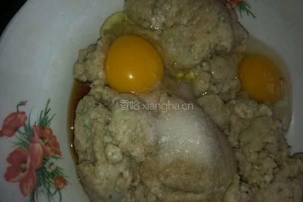 馄饨的做法图解1