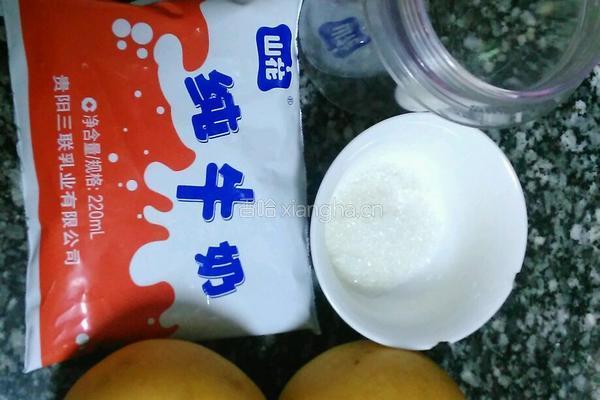 梨子奶昔的做法图解1