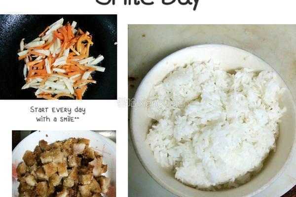 鸡排炒饭的做法图解3