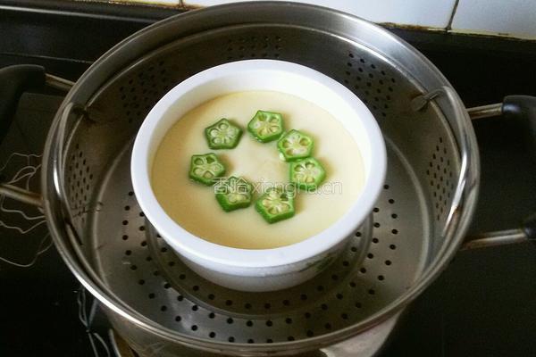 秋葵蒸蛋羹的做法图解10
