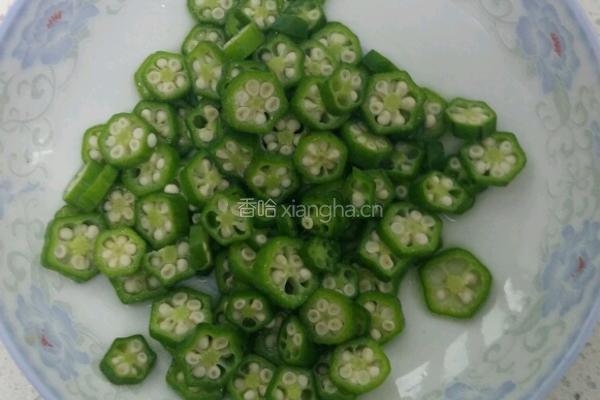 秋葵腰果的做法图解1