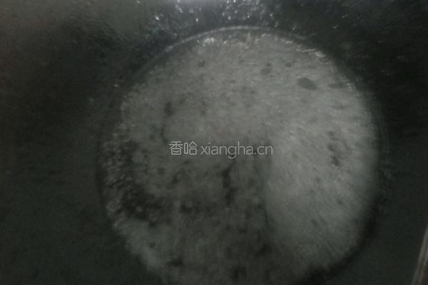 缤纷虾饺的做法图解3