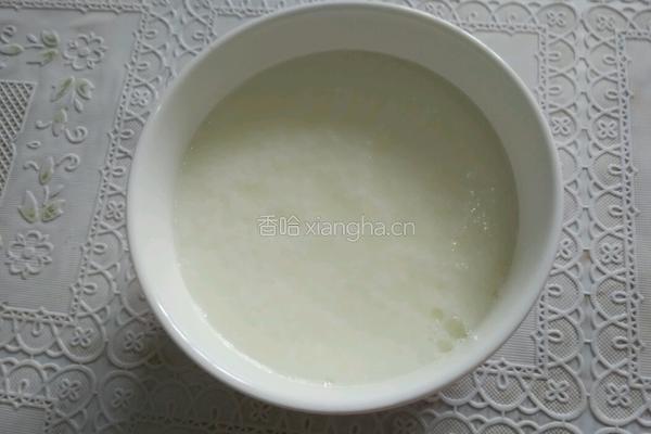 榴莲炖奶的做法图解6