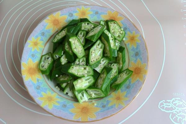 秋葵炒鸡蛋的做法图解2