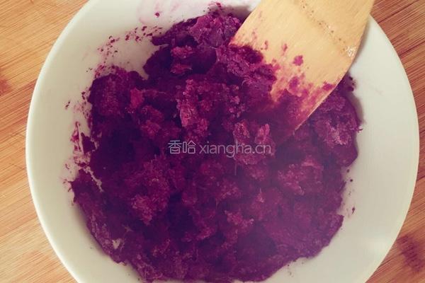紫薯草莓球的做法图解2