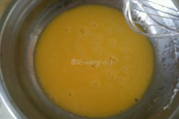8寸戚风蛋糕的做法图解2