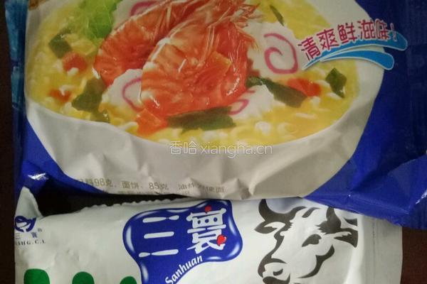 牛奶一半水一半的做法图解1