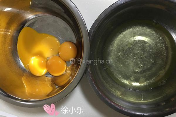 戚风蛋糕的做法图解3