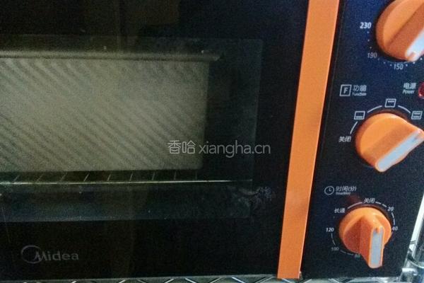 南瓜土司的做法图解13