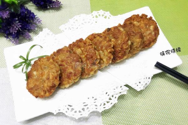 香煎藕饼的做法图解15