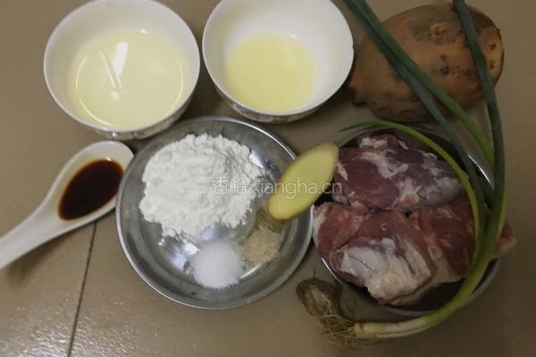 香煎藕饼的做法图解1