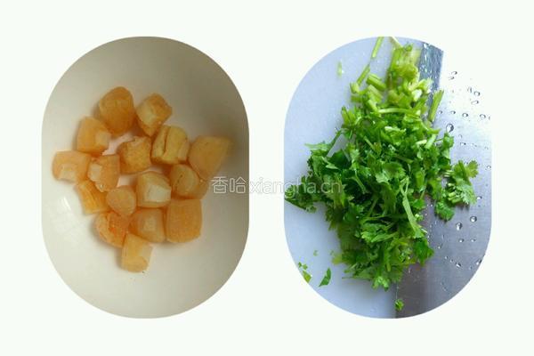 瑶柱瘦肉粥的做法图解2