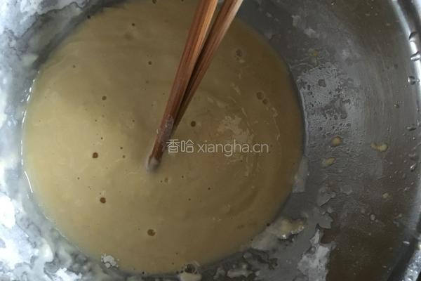 拔丝香蕉的做法图解2