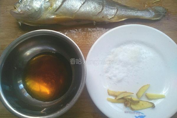 糖醋黄鱼的做法图解2