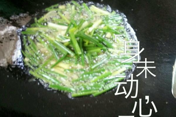 煎炸福寿鱼的做法图解4