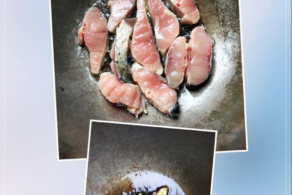 草鱼豆腐汤的做法图解3