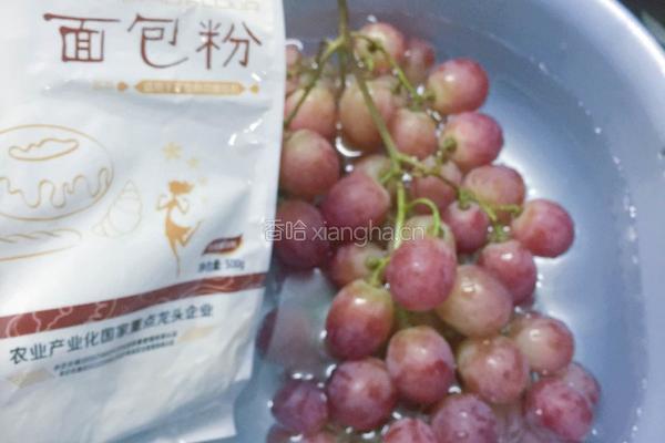巧洗葡萄的做法图解2