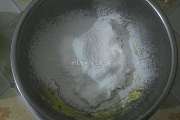 蔓越莓饼干的做法图解8