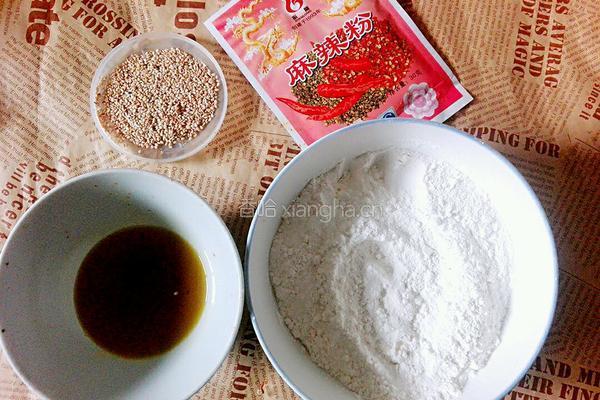 香辣薄脆饼的做法图解1