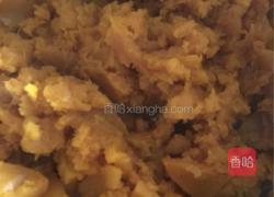南瓜饼的做法图解2