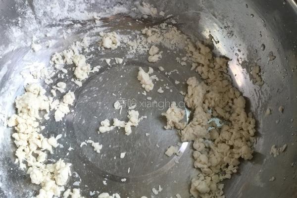 小白菜疙瘩汤的做法图解4
