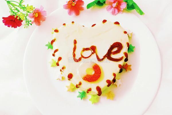 Love蛋糕