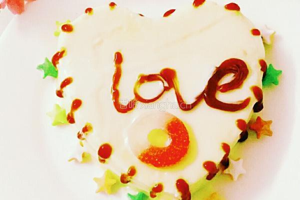Love蛋糕的做法图解20