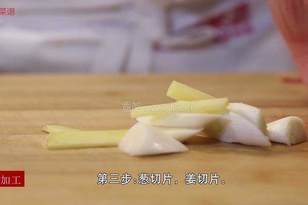 黄豆炖猪手的做法图解3