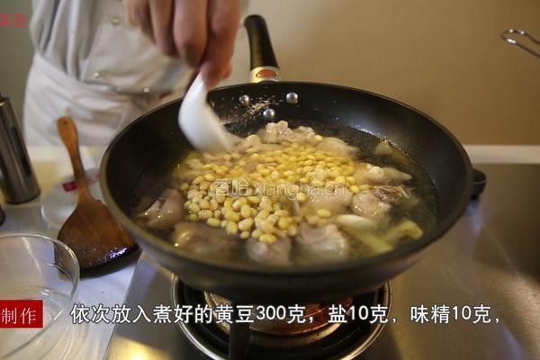黄豆炖猪手的做法图解9