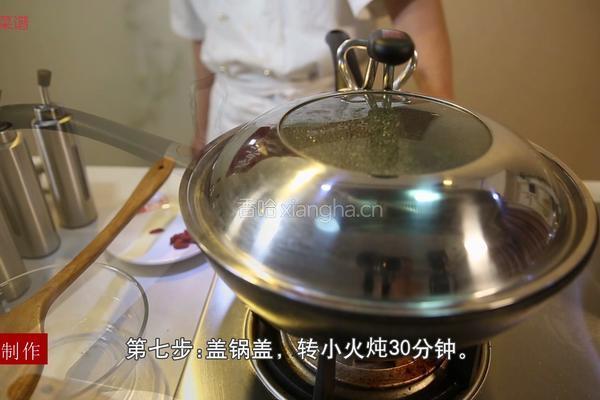 黄豆炖猪手的做法图解10