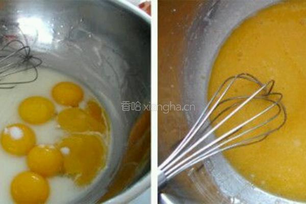 十寸戚风的做法图解5