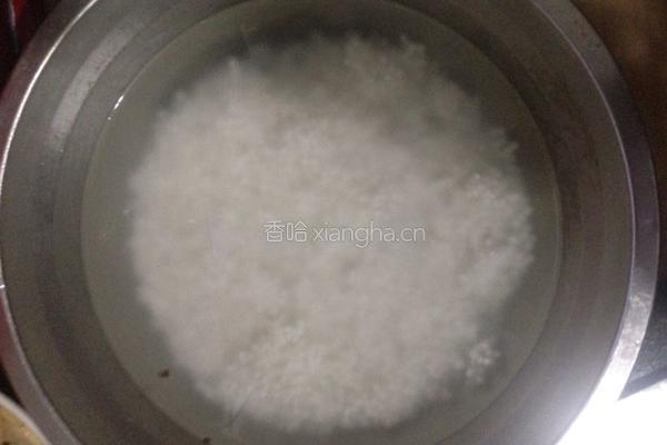 椰子汁香芋西米露的做法图解4
