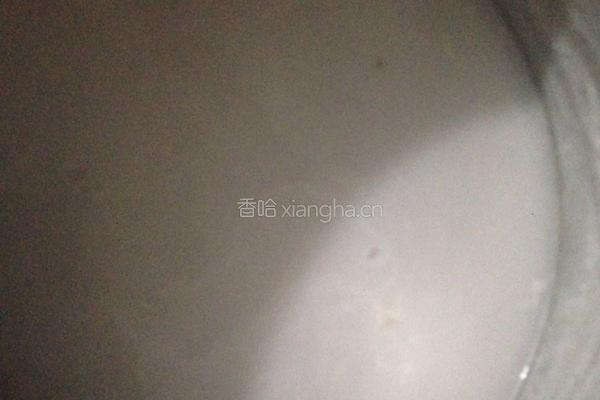 椰子汁香芋西米露的做法图解5