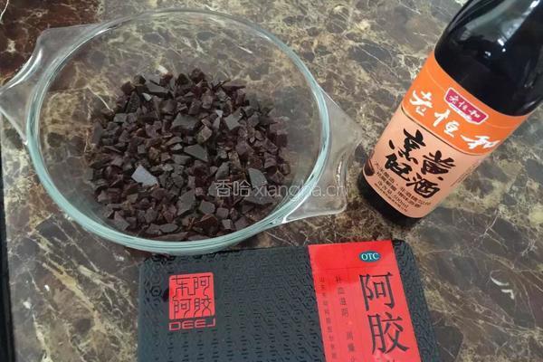 自制阿胶糕的做法图解1