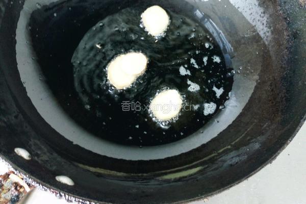 糖醋鱼尾（花鲢鱼）的做法图解3
