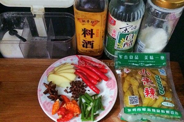 泡椒凤爪的做法图解2