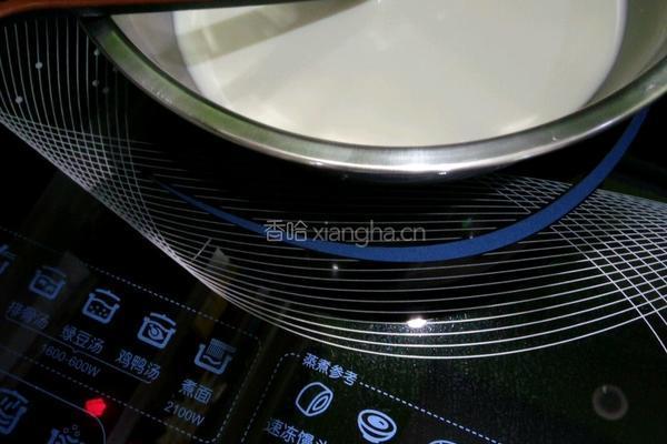 甜心蛋挞的做法图解3