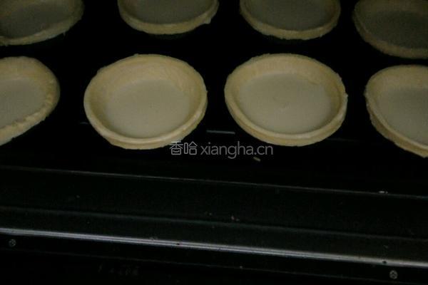 甜心蛋挞的做法图解8