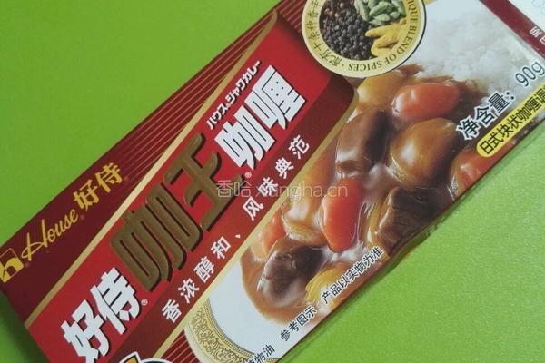 懒人电饭煲咖喱饭的做法图解3