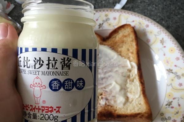 牛肉芝士三明治的做法图解7