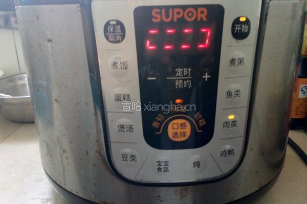 荷叶鸡的做法图解5
