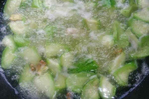 木耳丝瓜虾饺汤的做法图解5