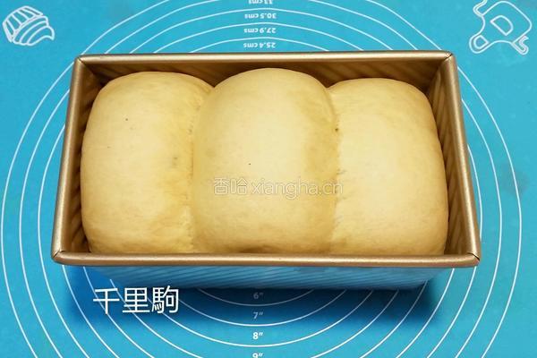 伯爵奶茶土司的做法图解11
