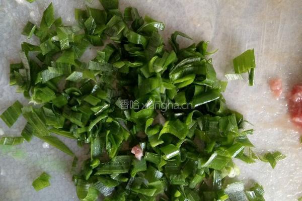 芹菜猪肉饺子的做法图解3