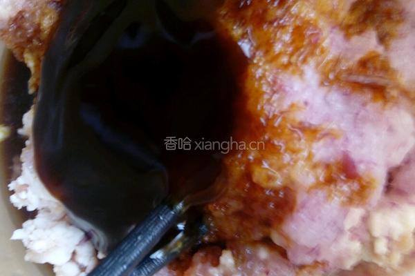 烧卖的做法图解3