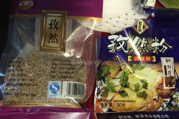孜然土豆片的做法图解5