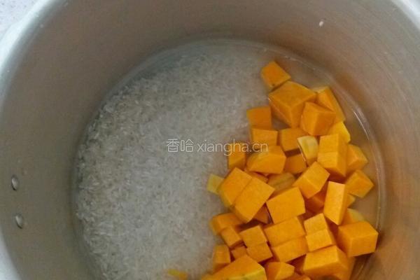 南瓜粥的做法图解2