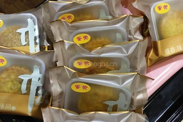 豆沙蛋黄月饼的做法图解12