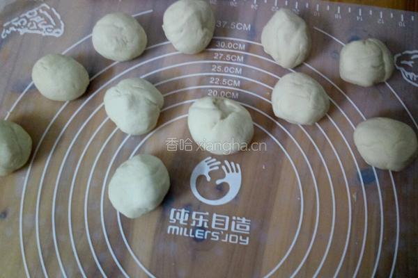红豆油饼的做法图解7